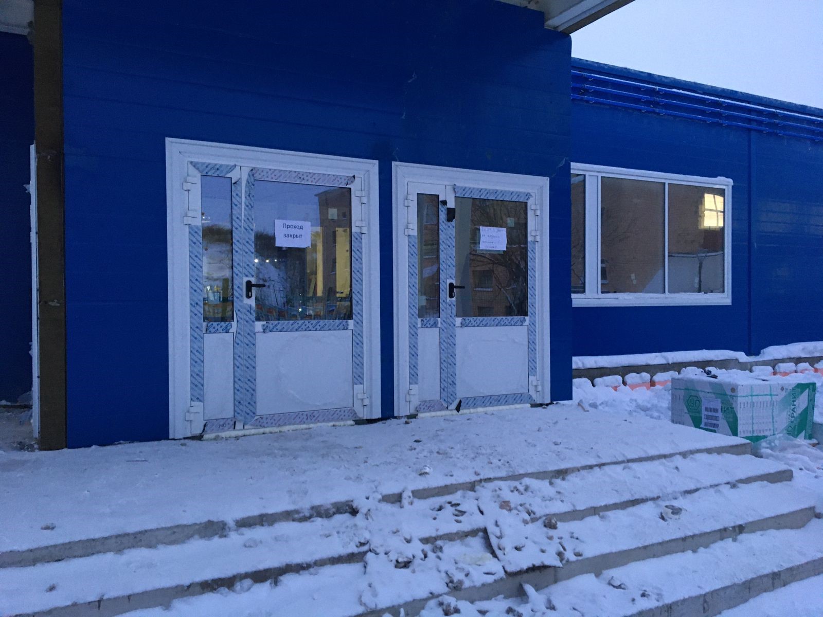 Изготовление и монтаж витражных конструкций 390 кв.м.